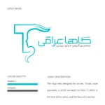 طراحی لوگو دکتر طاها عرقاقی